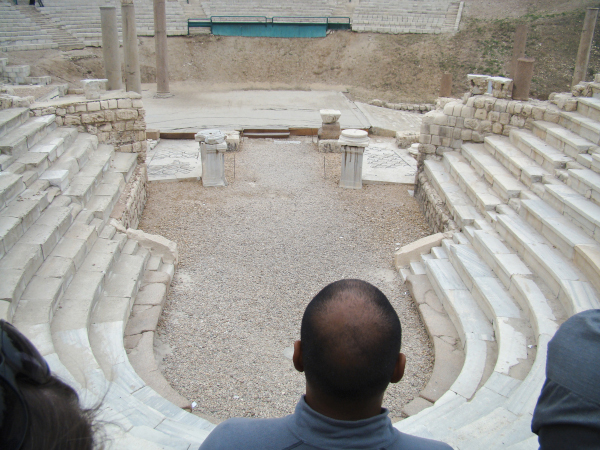 The Odeon at Alexandria
